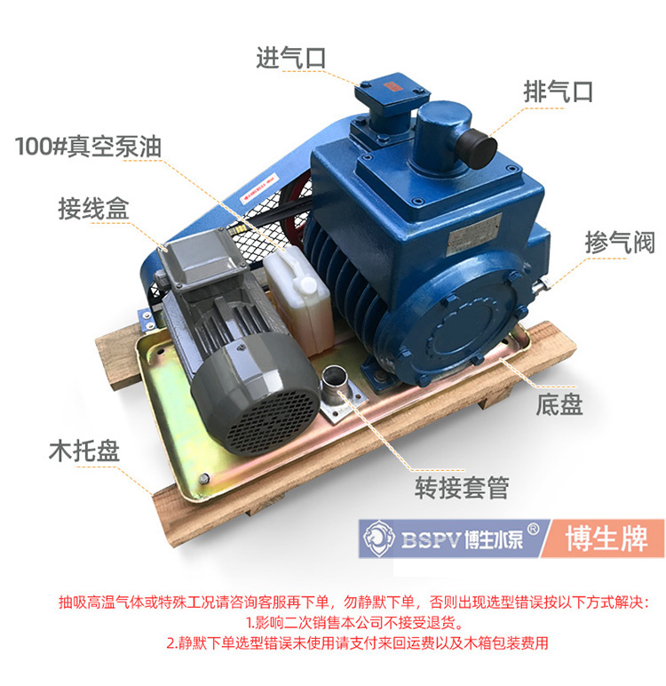 2X-0002-01.jpg